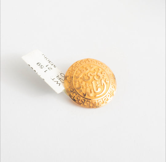 Amana Moussa Brooch 21K Gold