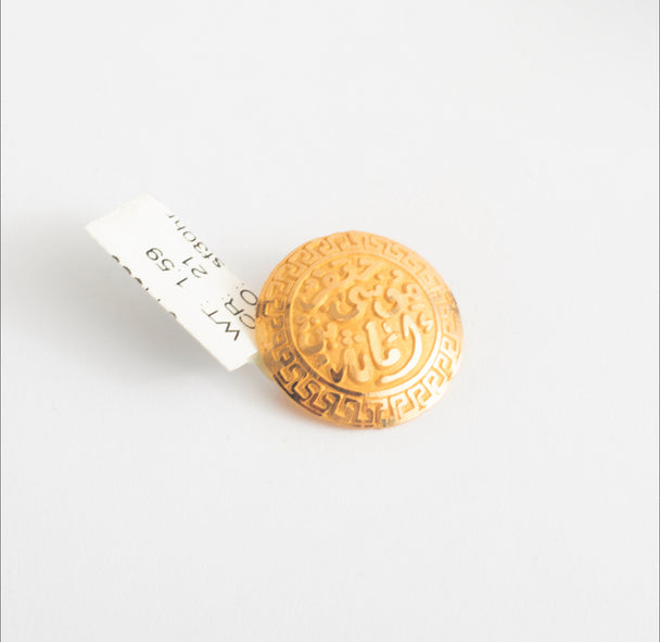 Amana Moussa Brooch 21K Gold