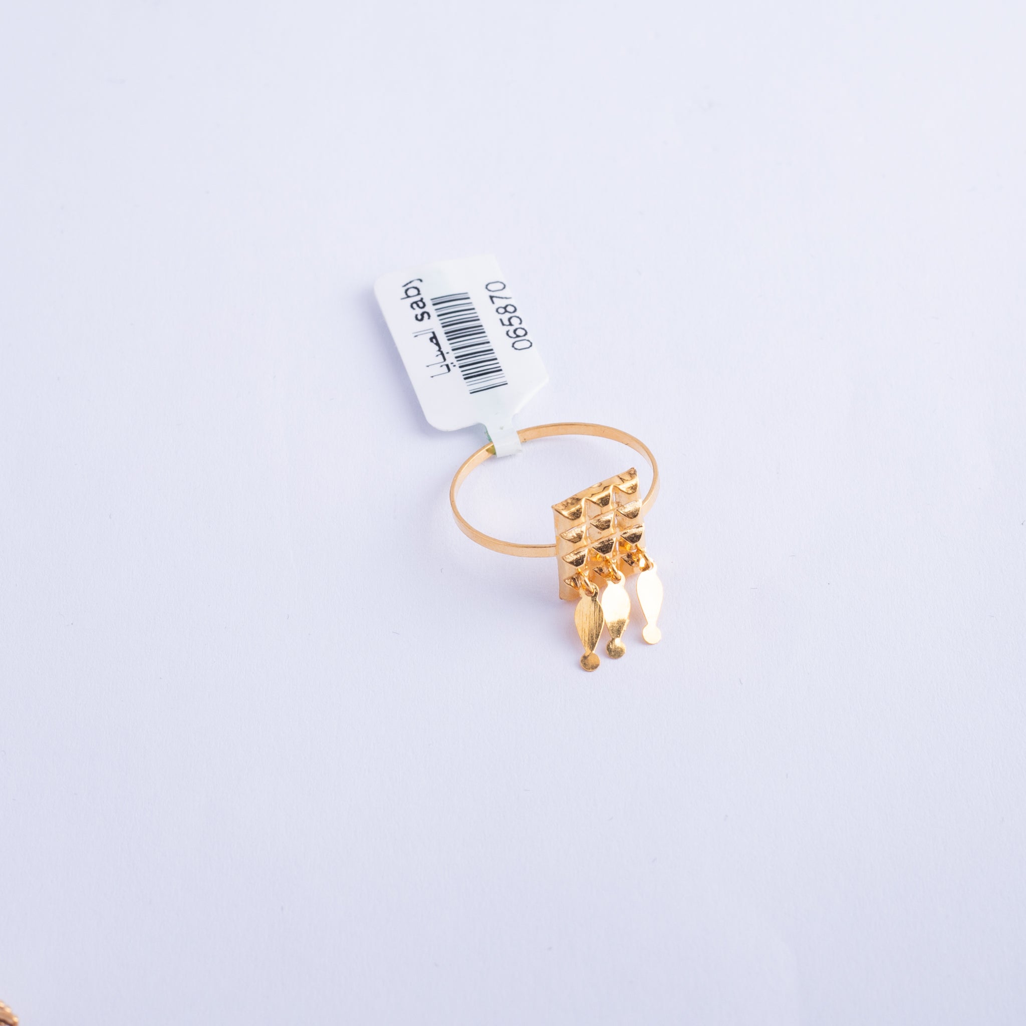 Bridal Lash Ring 21K Gold