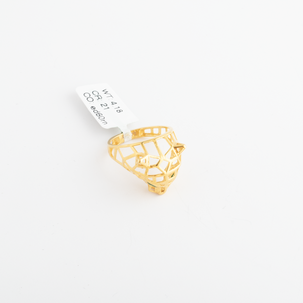 Cartier Tiger Ring 21K Gold