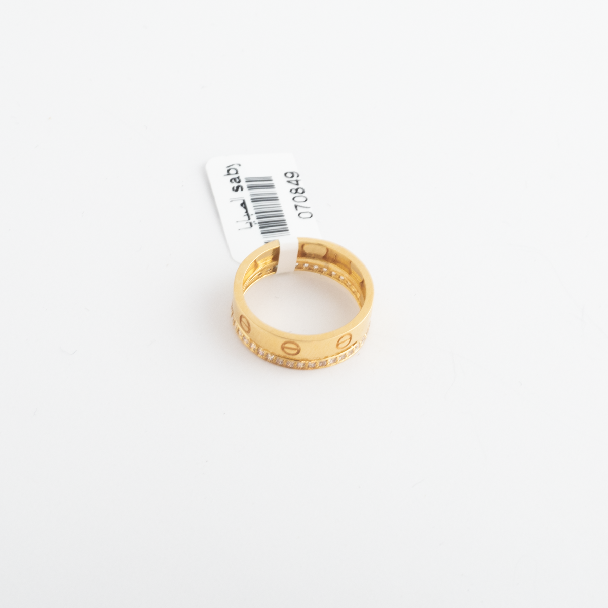New Cartier Wedding Ring 21K Gold