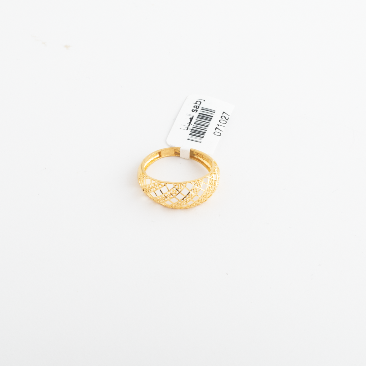 Ring 21K Gold