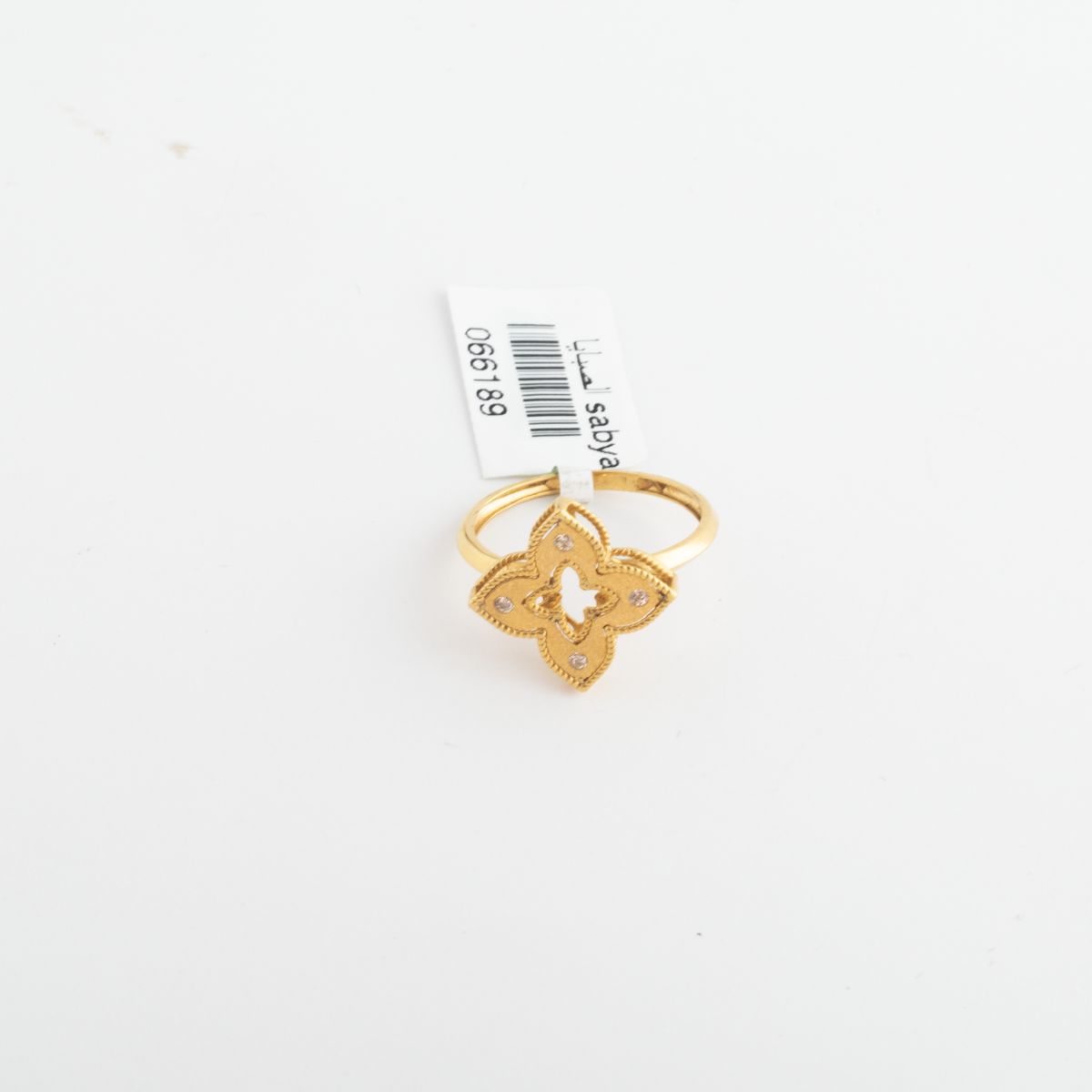 Roberto Coin Matte Ring 21K Gold