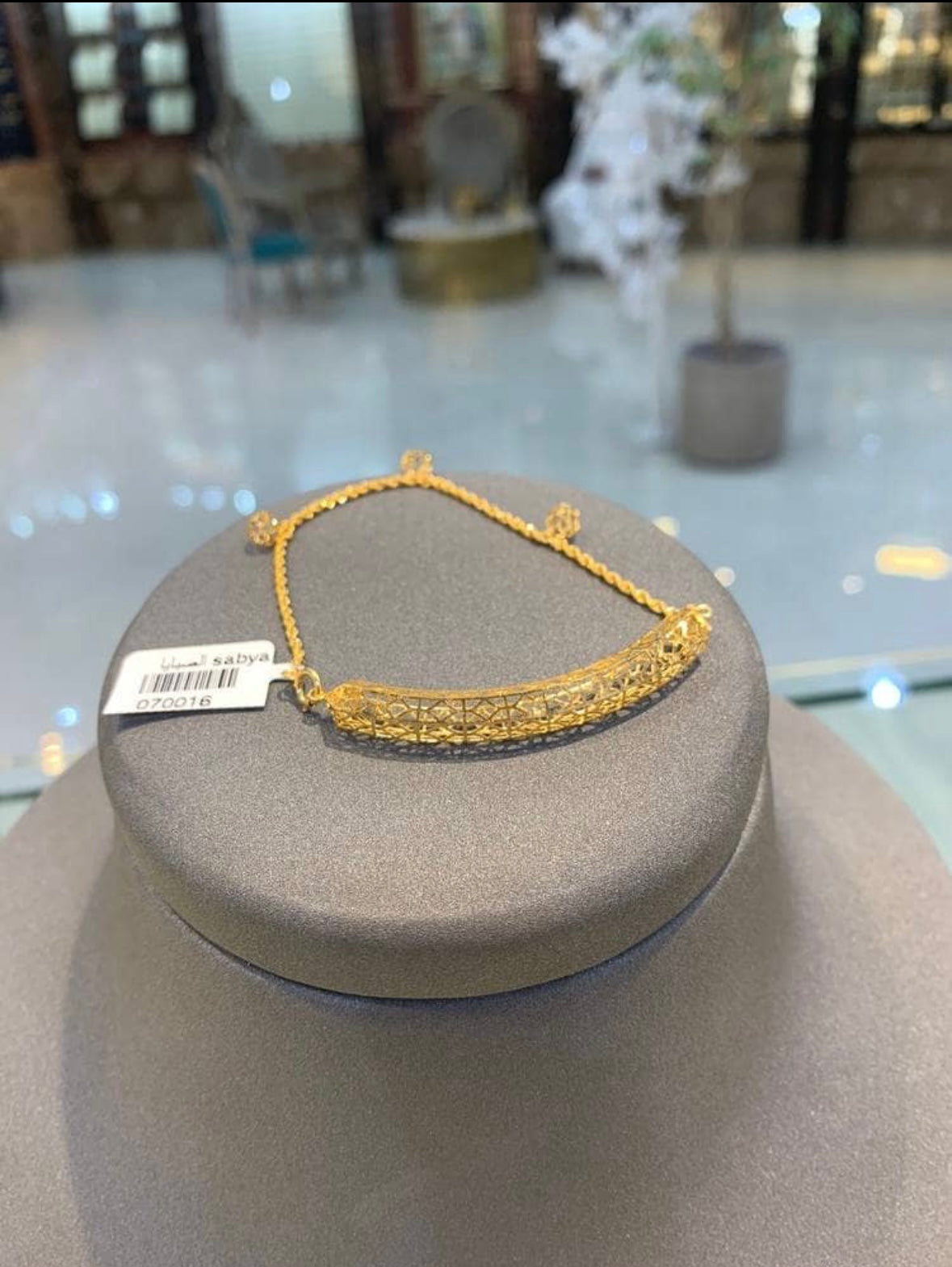 Starling Bracelet 21K